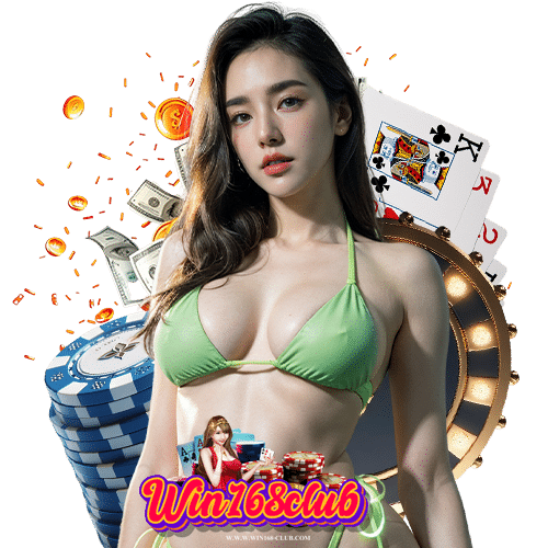 win168club