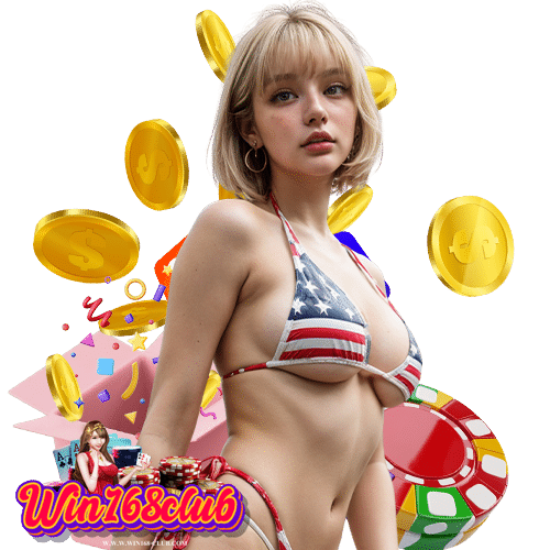 win168go ลิขสิทธิ์แท้
